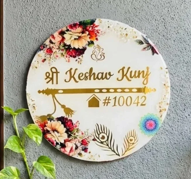 Epoxy Name Plates