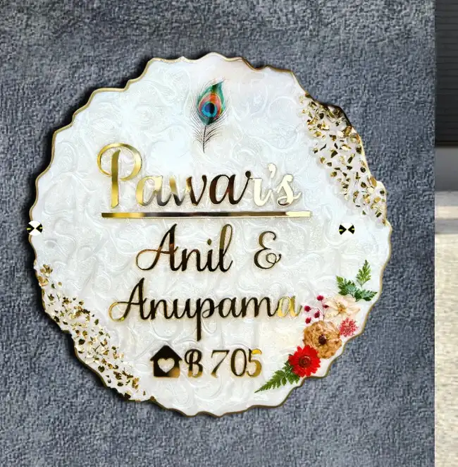 name plate